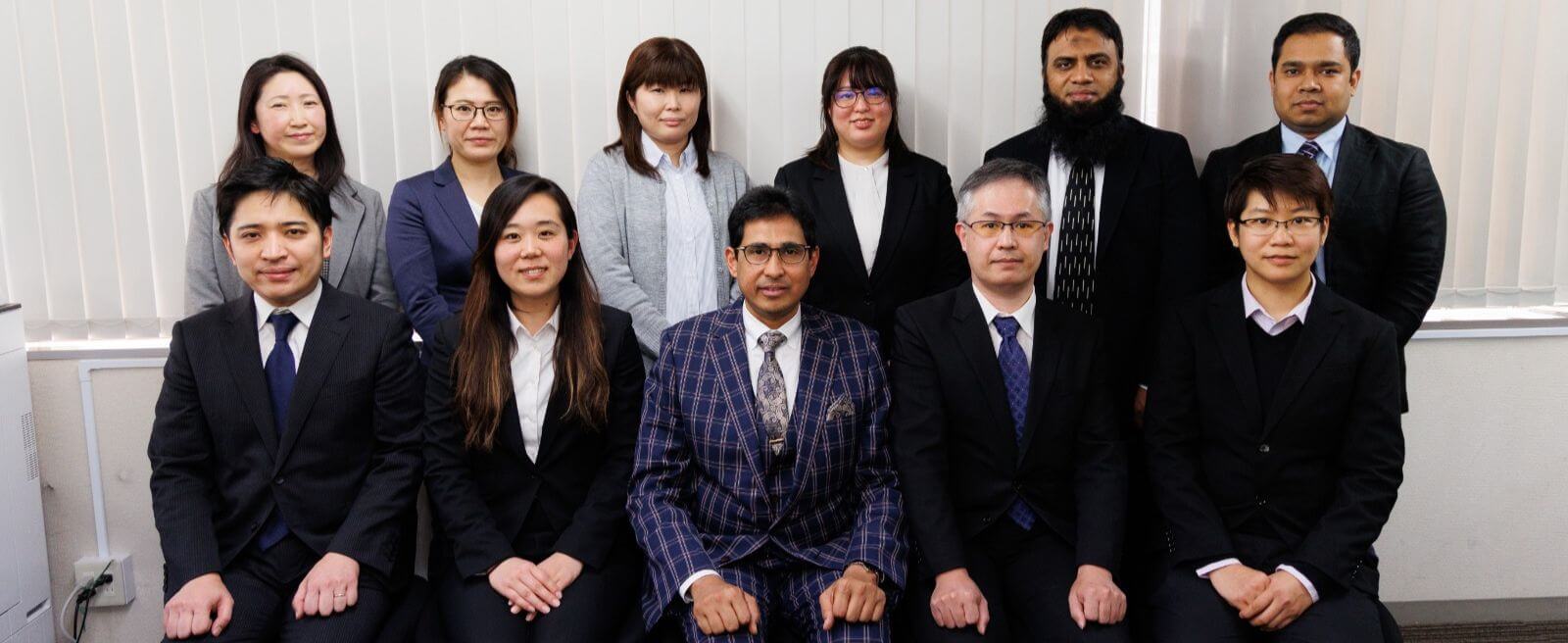 Our Team
