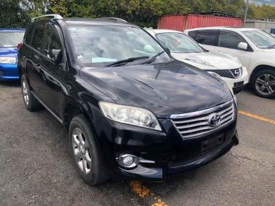 Toyota Vanguard
