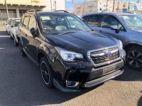 Used Subaru FORESTER