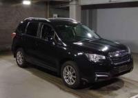 Used Subaru FORESTER