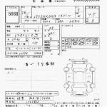 Lexus NX 2014