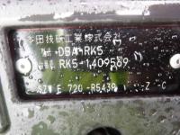 Honda STEPWAGON SPADA 2014