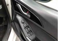 Mazda Axela 2014