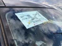 Nissan XTRAIL 2014