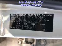 Toyota Vitz 2014