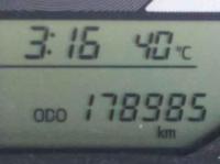Toyota Corolla Fielder 2014