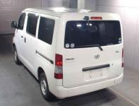 Toyota Town Ace 2016
