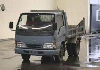 Nissan ATLAS 1997