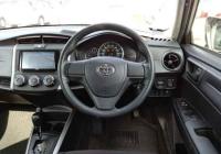 Toyota Corolla Fielder 2016