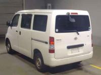 Toyota Town Ace 2016