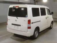 Toyota Town Ace 2016