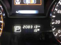 Nissan Teana 2015