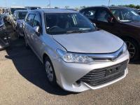 Toyota Corolla Fielder 2017