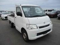 Toyota Town Ace Truck 2017