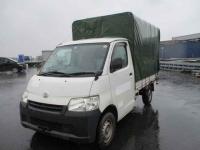 Toyota Town Ace Truck 2017