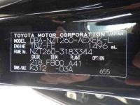 Toyota Premio 2016