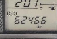 Toyota Corolla Axio 2016