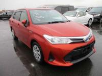 Toyota Corolla Fielder 2018