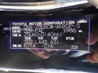 Toyota Harrier 2018