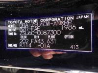 Toyota Harrier 2016
