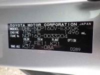 Toyota PROBOX 2016