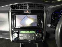 Toyota Corolla Fielder 2017