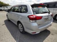 Toyota Corolla Fielder 2016