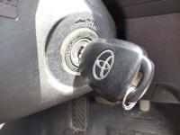 Toyota Corolla Fielder 2016