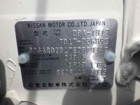 Nissan Bluebird Sylphy 2016