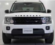Land Rover DISCOVERY 2016