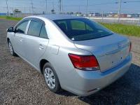 Toyota Allion 2018