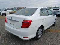 Toyota Corolla Axio 2018