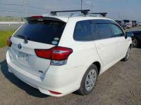 Toyota Corolla Fielder 2018