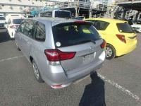 Toyota Corolla Fielder 2018