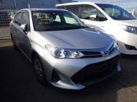 Toyota Corolla Axio 2018