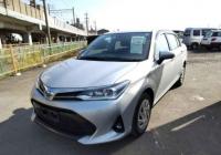 Toyota Corolla Axio 2018