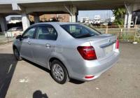 Toyota Corolla Axio 2018