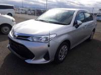 Toyota Corolla Axio 2018