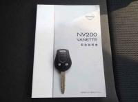 Nissan NV200 Vanette 2017