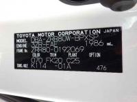 Toyota Voxy 2016