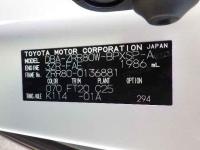 Toyota Voxy 2015