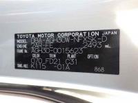 Toyota Vellfire 2015