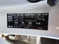 Toyota Corolla Axio 2018