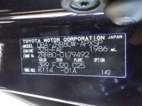 Toyota Noah 2015