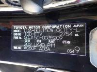 Toyota Land Cruiser Prado 2018