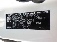 Toyota Voxy 2017