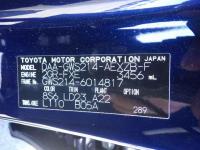 Toyota Crown Majesta 2018