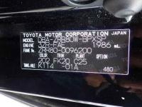 Toyota Voxy 2015