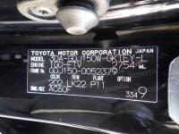 Toyota Land Cruiser Prado 2020