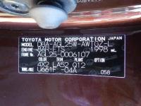 Lexus NX 2017